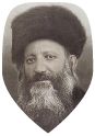 הרב אברהם יצחק הכהן קוק זצ"ל